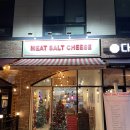시흥 은계 연말느낌 가득한 미트솔트치즈 내돈내산 후기 🍝🧀