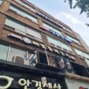 스타벅스커피 명동입구 이미지