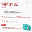 한국의료재단 아이에프씨의원 이미지