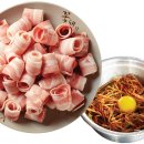 우아한고기 이미지