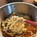 이케멘스 이미지