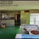 삼포보건진료소 이미지