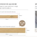 수원-0761 네이버블로그