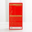 비거농장 | &lt;공구연장&gt; 뉴웰라 레몬더한 애사비! 1포당 유기농애사비 7,500mg함유! 유기농 애사비+레몬즙+대체당...