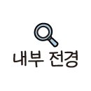 가고파약국