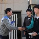 성복고등학교 수도권지역뉴스