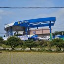 태안농협주유소 이미지