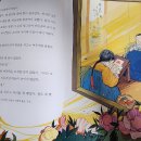 초희의 집 이미지
