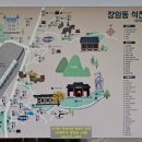 장암동정류장 이미지