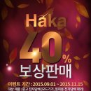 성북구종암동전자담배멀티샵