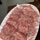 대우축산 이미지