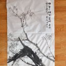 풍원 이미지