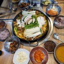 첨단연미오리탕 이미지