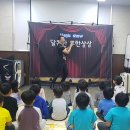 지평도서관 이미지