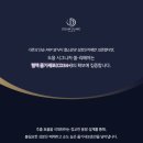 도움의원 이미지