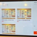 대덕골보쌈칼국수 이미지