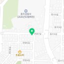 연원17길 21, (연수동) 이미지