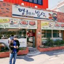 명희 밥상 이미지