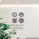 광명치과의원 이미지