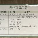 장대감 이미지