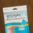 늘열린약국 이미지