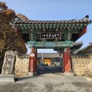 석불슈퍼 이미지