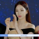 카리나 묵주 반지파는곳 성물방 카타리나 묵주반지 손민수