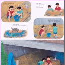 우리들의비밀기지 이미지