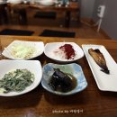 미원회식당 이미지