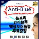 트리필름 이미지