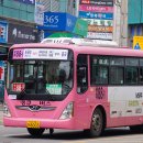 와부농협도곡지점 이미지