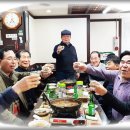 건배식당 이미지