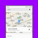 갤럭시편의점