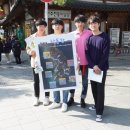 승일미디어그룹