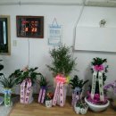 화현공인중개사사무소 이미지