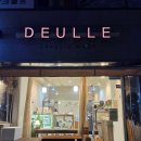 노원역 6번출구 | [노원역 디저트 맛집] 노원 구움과자 맛집 추천 '들레 DEULLE' + 내돈내산 후기