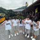 한국체대 비전태권도 | 우당탕탕 35명 1박2일 가평 MT다녀온 이야기/주니어비전팀/서울태권도입시명가