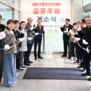 중산문화센터 이미지