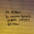 대구교동골방