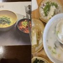 이촌가온 이미지