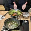 한양봄약국 이미지