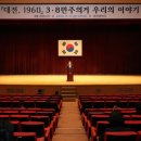 공감누리
