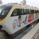 남구-088 이미지