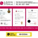 회화나무작은도서관 이미지