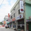 명륜동-7 이미지