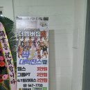 강남구청역헬스장 더 멤버십 짐 다녀왔어요