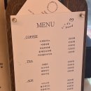 경산 영대 카페 ‘그리다빵’ 디저트 맛집 솔직 후기