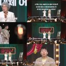 쇼란 bnt뉴스