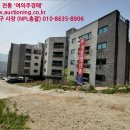 (주)성림상사