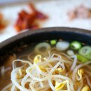 콩나물국밥 이미지